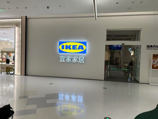 微信图片_20250303112702.jpg